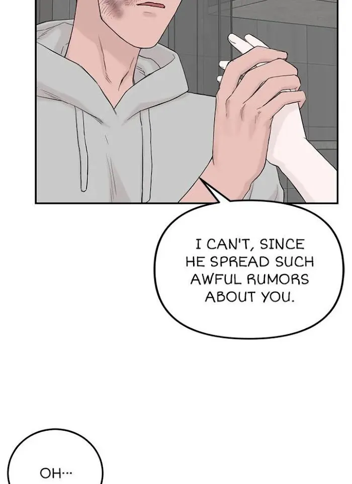 Why Won’t You Do It With Me - Chapter 43 Page 51