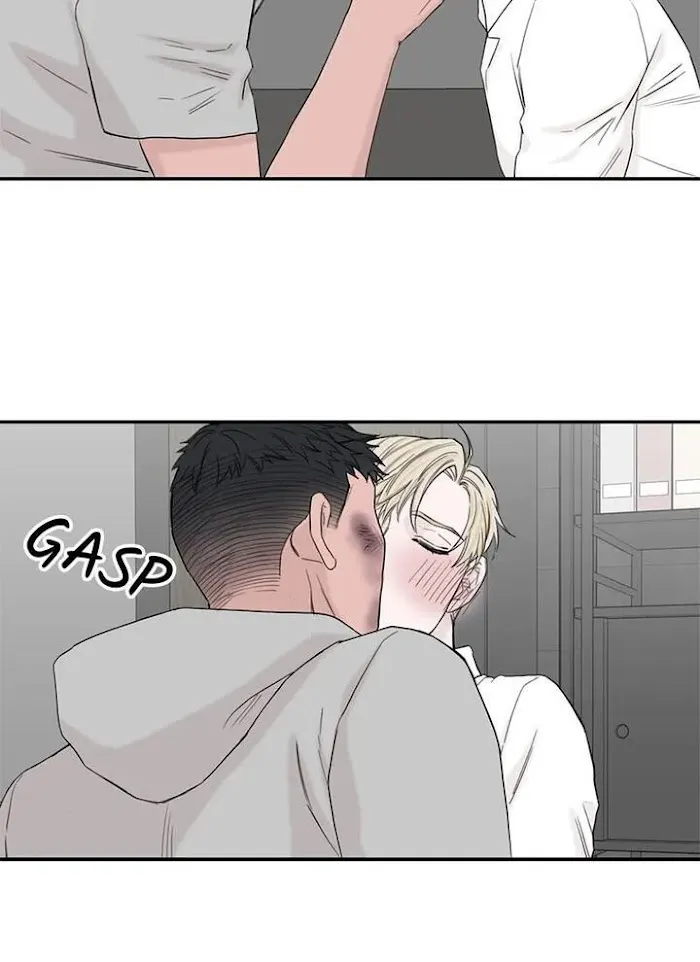 Why Won’t You Do It With Me - Chapter 43 Page 57