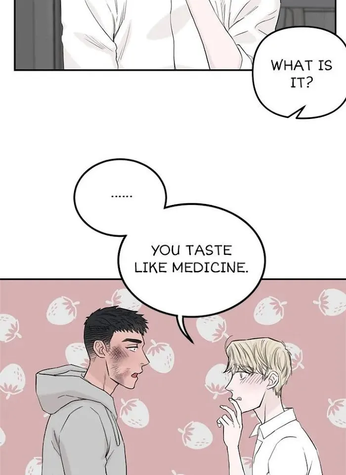 Why Won’t You Do It With Me - Chapter 43 Page 60