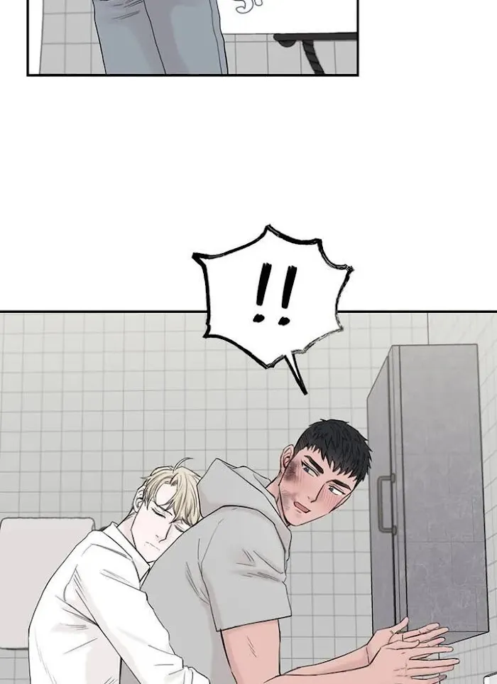 Why Won’t You Do It With Me - Chapter 43 Page 63