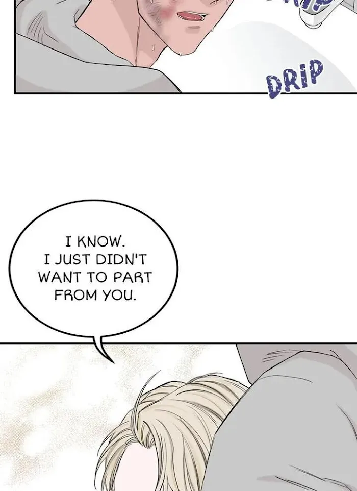 Why Won’t You Do It With Me - Chapter 43 Page 65