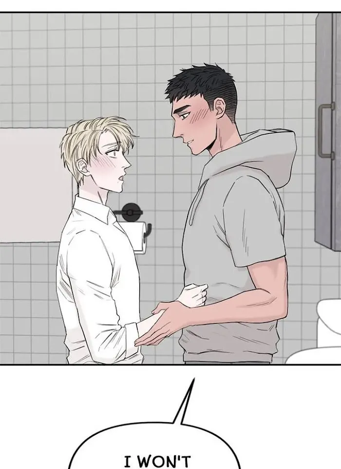 Why Won’t You Do It With Me - Chapter 43 Page 68