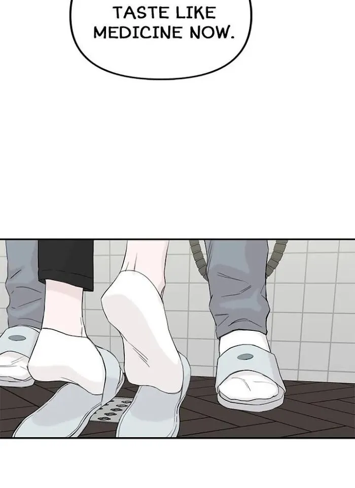 Why Won’t You Do It With Me - Chapter 43 Page 69