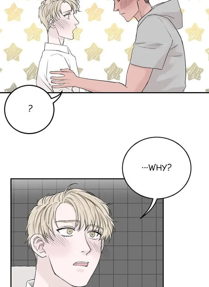 Why Won’t You Do It With Me - Chapter 44 Page 3
