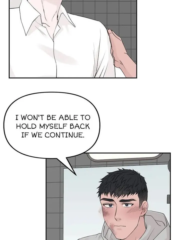 Why Won’t You Do It With Me - Chapter 44 Page 4