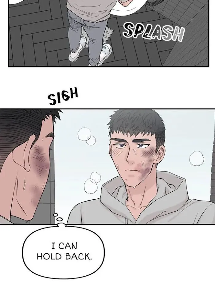 Why Won’t You Do It With Me - Chapter 44 Page 8