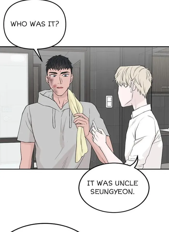 Why Won’t You Do It With Me - Chapter 44 Page 10