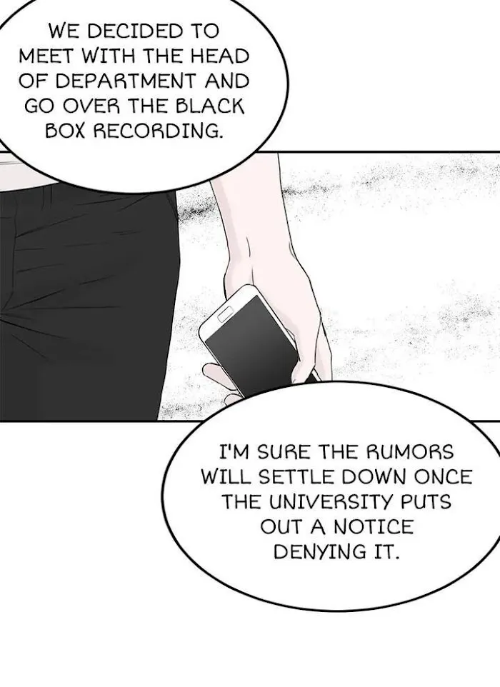 Why Won’t You Do It With Me - Chapter 44 Page 11