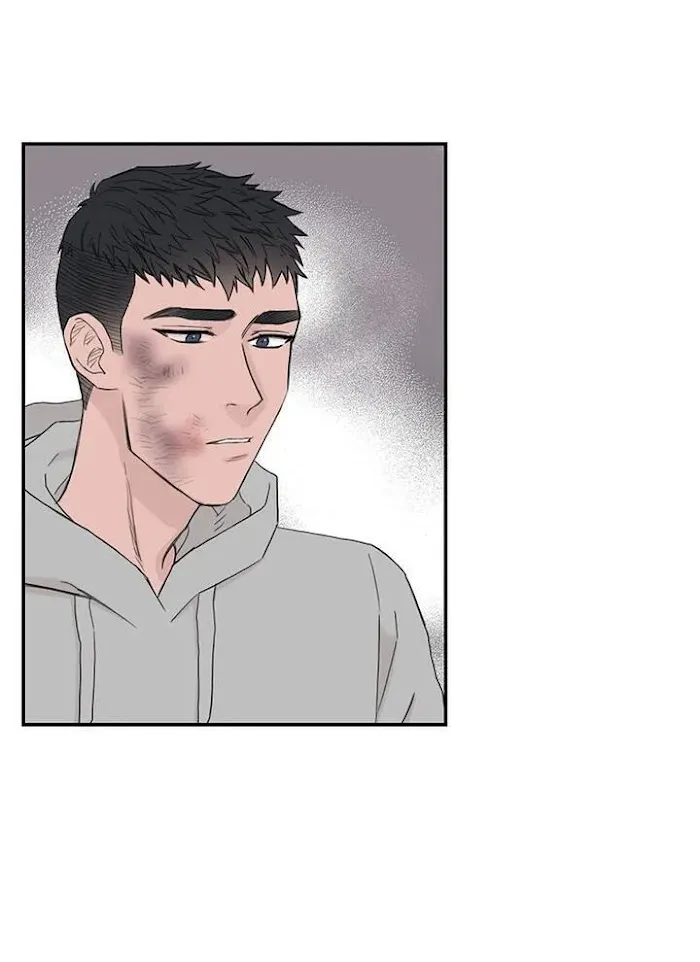 Why Won’t You Do It With Me - Chapter 44 Page 12