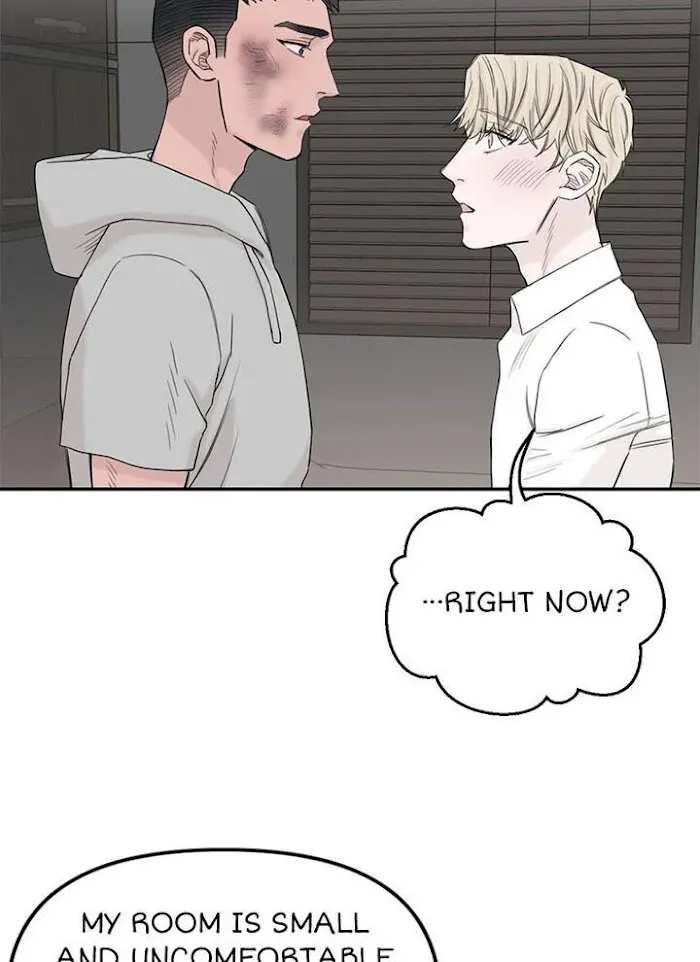 Why Won’t You Do It With Me - Chapter 44 Page 14