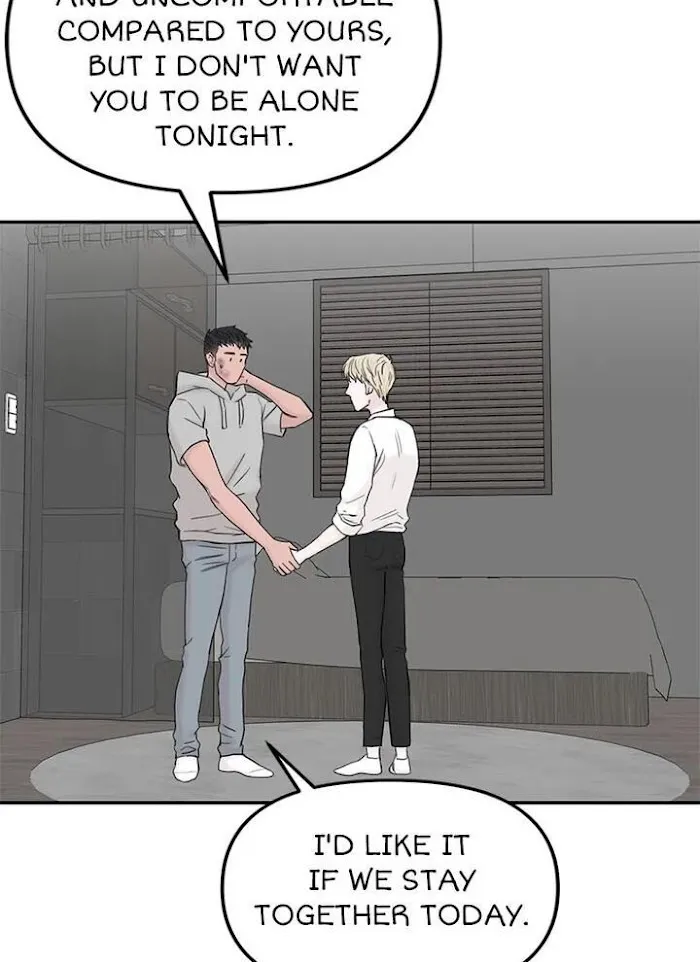 Why Won’t You Do It With Me - Chapter 44 Page 15