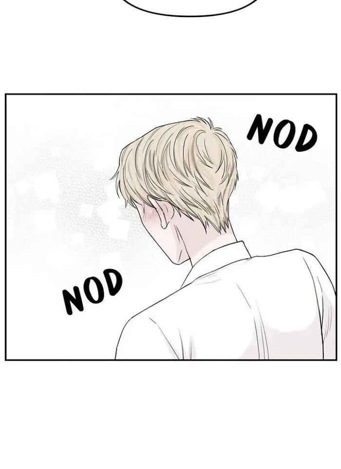 Why Won’t You Do It With Me - Chapter 44 Page 16