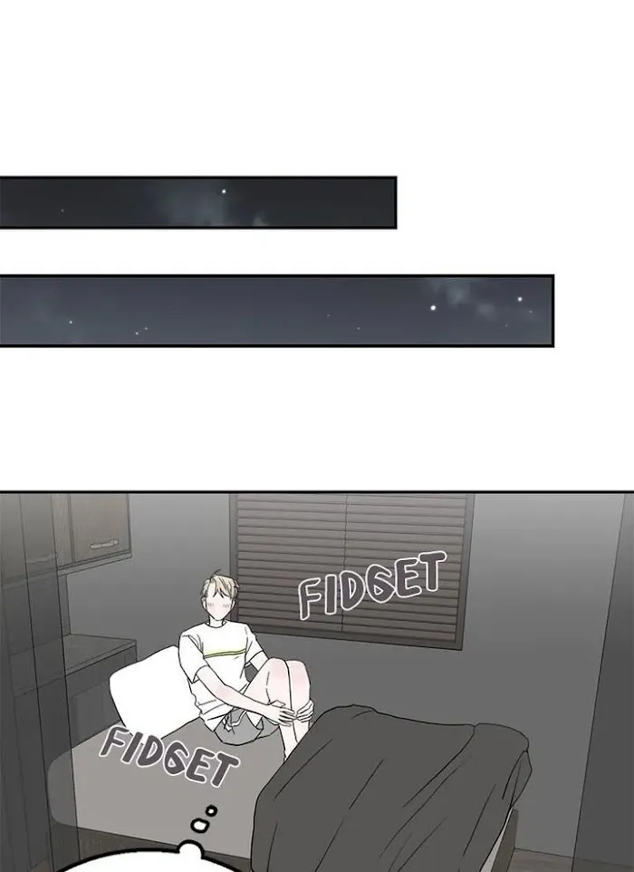Why Won’t You Do It With Me - Chapter 44 Page 17
