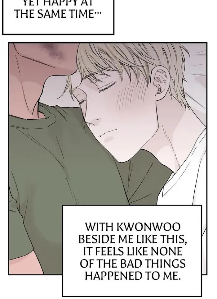 Why Won’t You Do It With Me - Chapter 44 Page 27