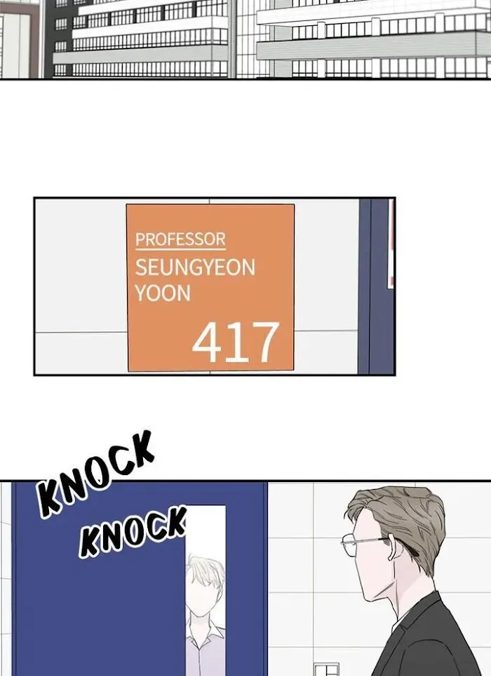 Why Won’t You Do It With Me - Chapter 44 Page 30