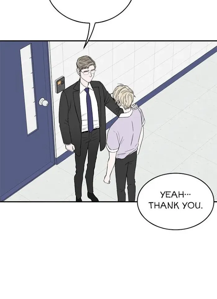 Why Won’t You Do It With Me - Chapter 44 Page 50