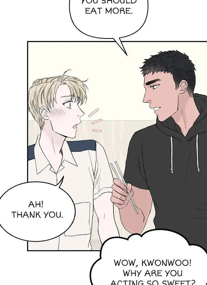 Why Won’t You Do It With Me - Chapter 45 Page 15
