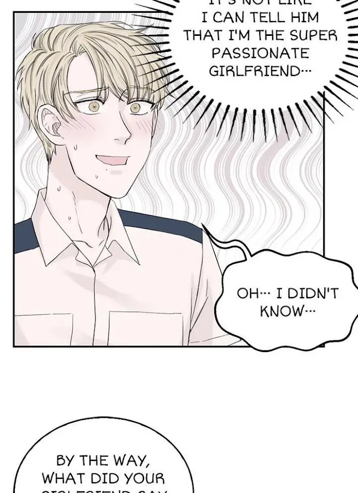 Why Won’t You Do It With Me - Chapter 45 Page 19