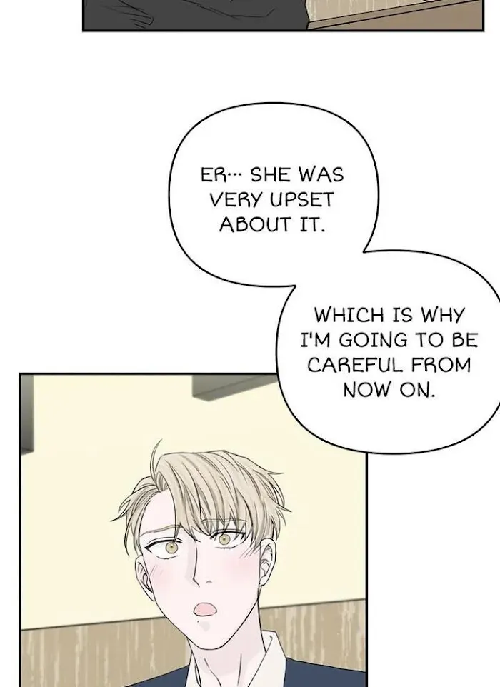 Why Won’t You Do It With Me - Chapter 45 Page 21