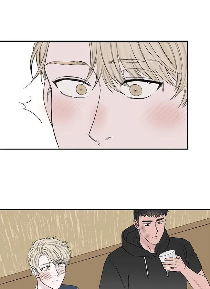 Why Won’t You Do It With Me - Chapter 45 Page 24