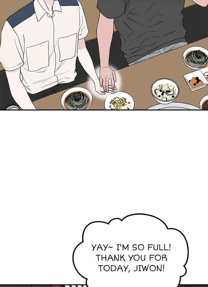 Why Won’t You Do It With Me - Chapter 45 Page 25