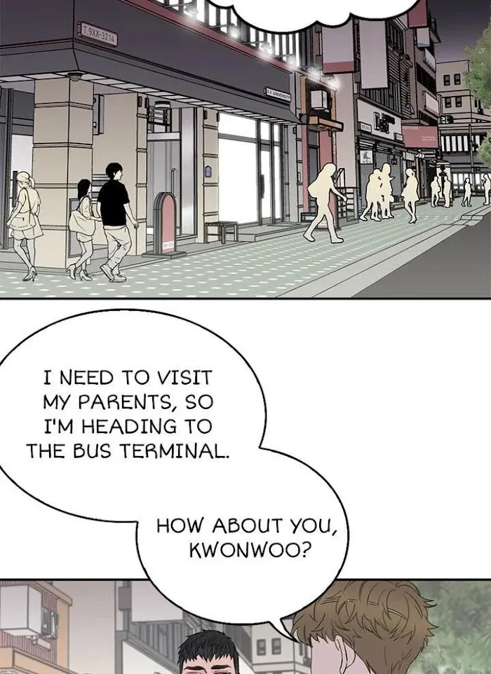 Why Won’t You Do It With Me - Chapter 45 Page 26
