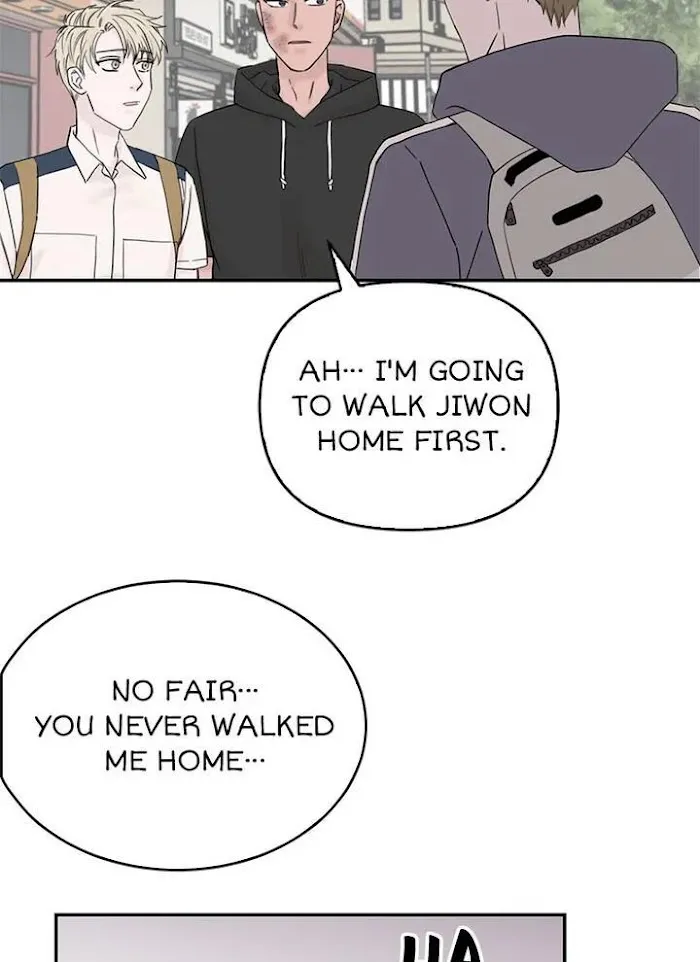 Why Won’t You Do It With Me - Chapter 45 Page 27