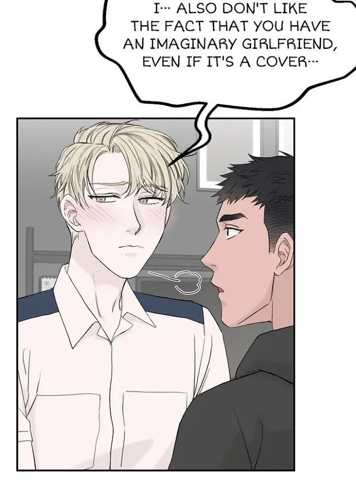 Why Won’t You Do It With Me - Chapter 45 Page 39