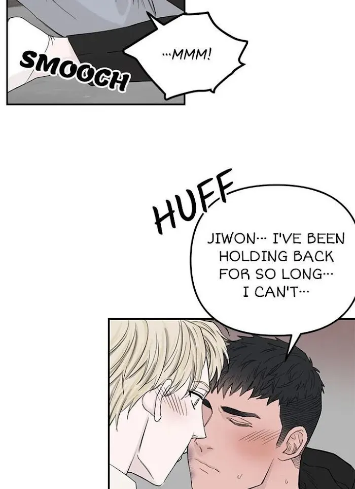 Why Won’t You Do It With Me - Chapter 45 Page 42
