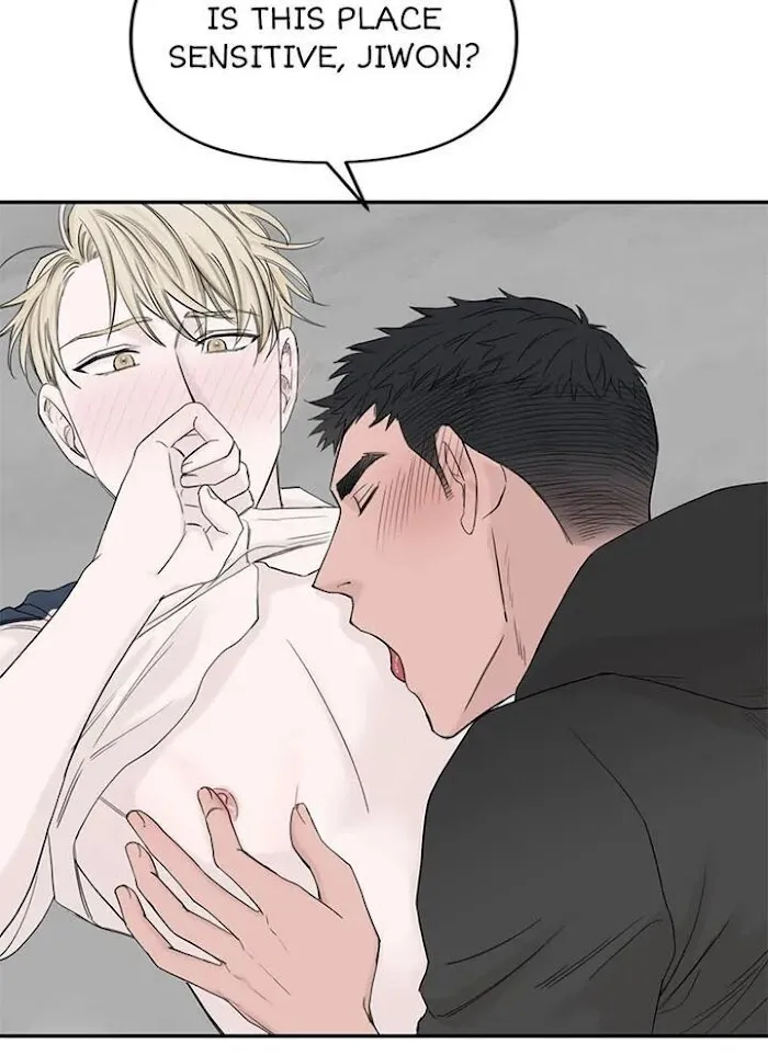 Why Won’t You Do It With Me - Chapter 45 Page 46