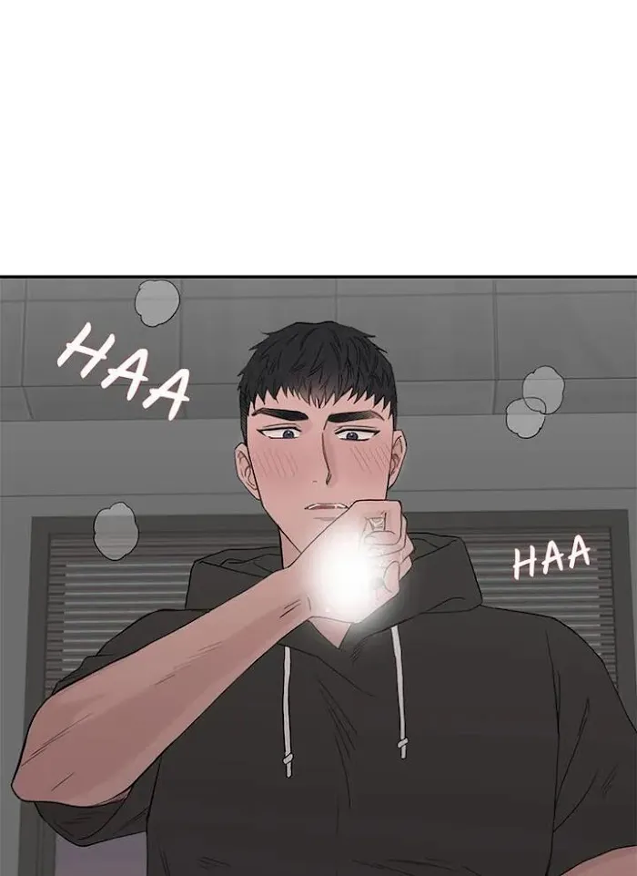 Why Won’t You Do It With Me - Chapter 45 Page 61