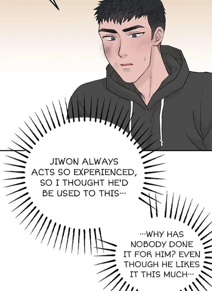 Why Won’t You Do It With Me - Chapter 46 Page 4