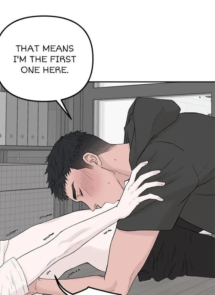 Why Won’t You Do It With Me - Chapter 46 Page 6