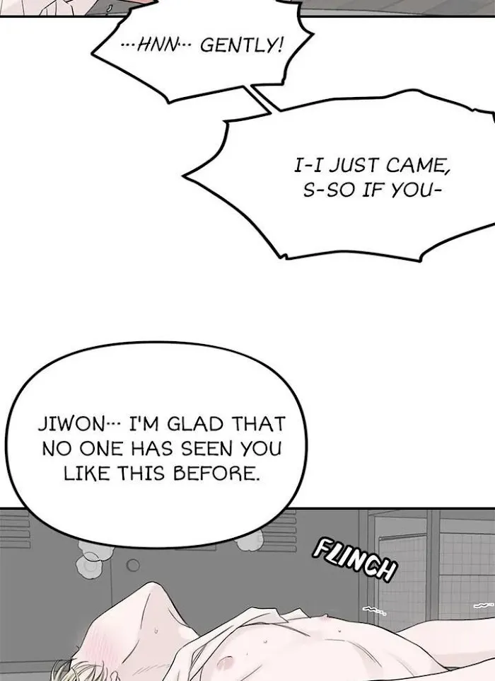 Why Won’t You Do It With Me - Chapter 46 Page 7