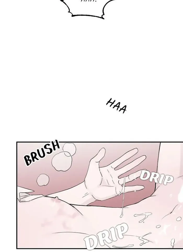 Why Won’t You Do It With Me - Chapter 46 Page 14