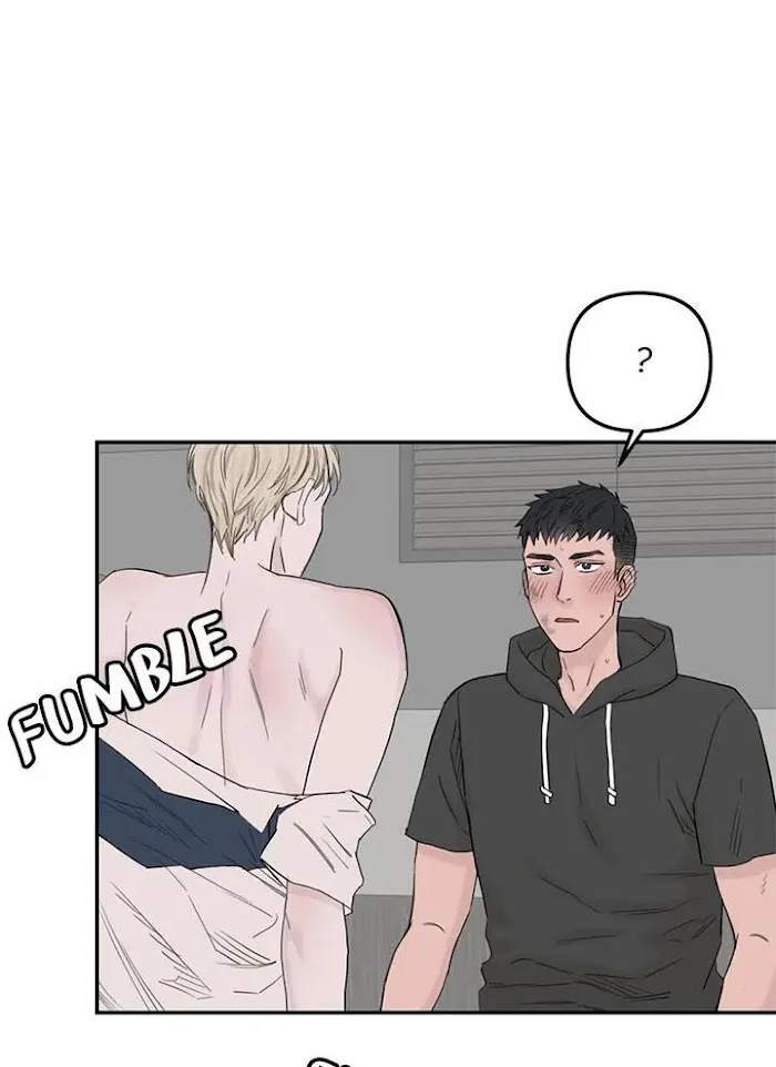 Why Won’t You Do It With Me - Chapter 46 Page 17