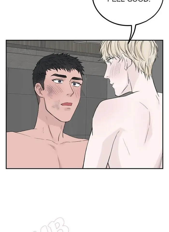 Why Won’t You Do It With Me - Chapter 46 Page 21