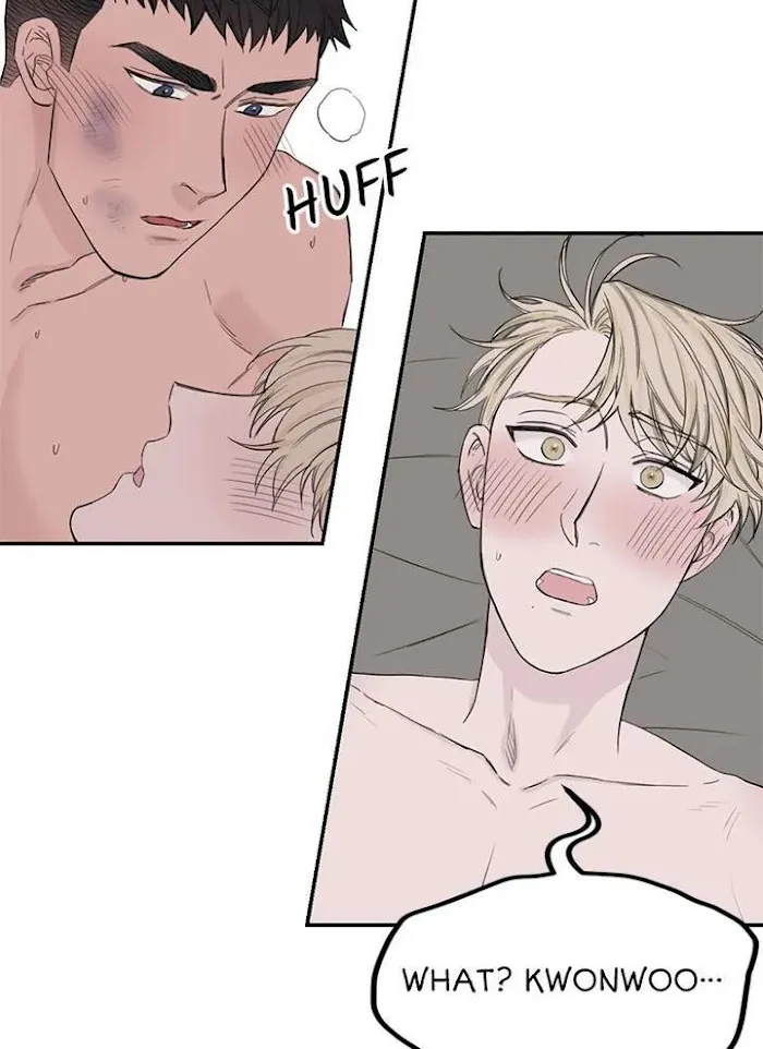 Why Won’t You Do It With Me - Chapter 46 Page 33