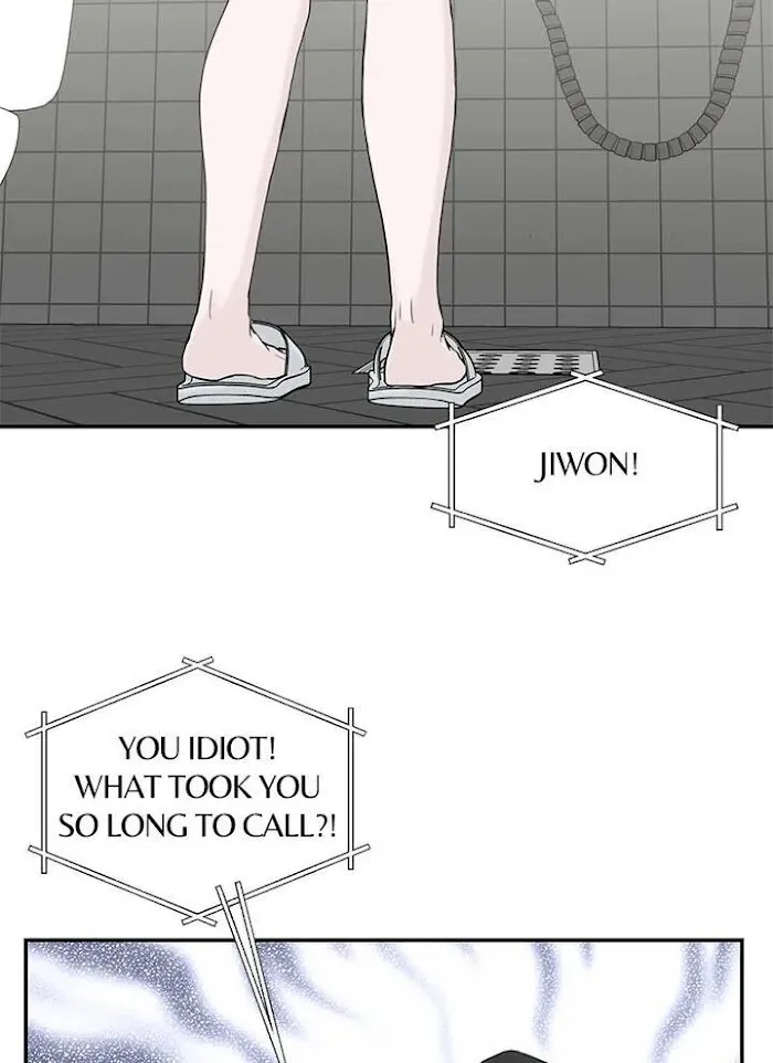 Why Won’t You Do It With Me - Chapter 46 Page 46