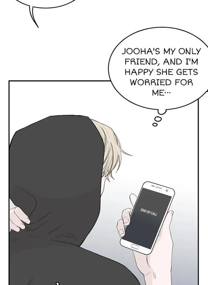 Why Won’t You Do It With Me - Chapter 46 Page 52