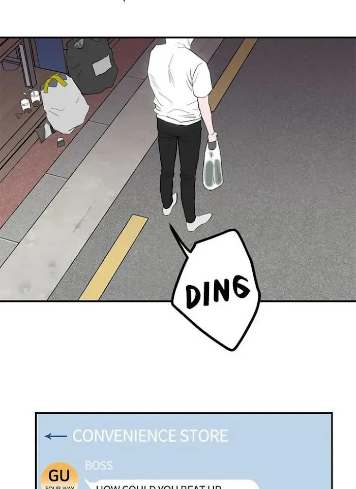 Why Won’t You Do It With Me - Chapter 46 Page 63