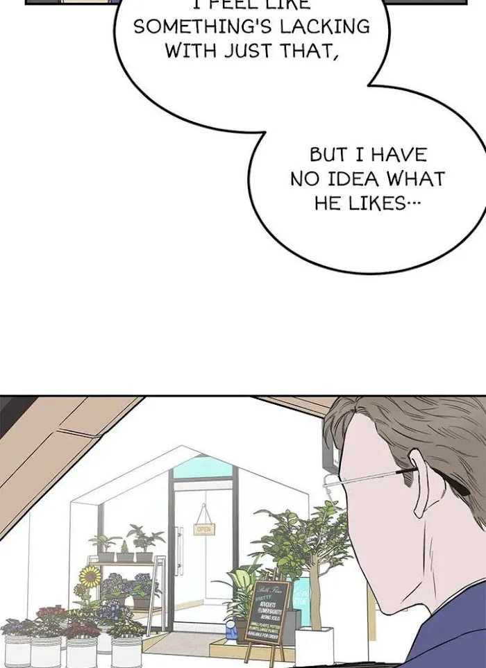 Why Won’t You Do It With Me - Chapter 47 Page 4