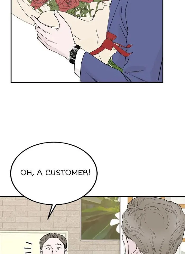 Why Won’t You Do It With Me - Chapter 47 Page 9