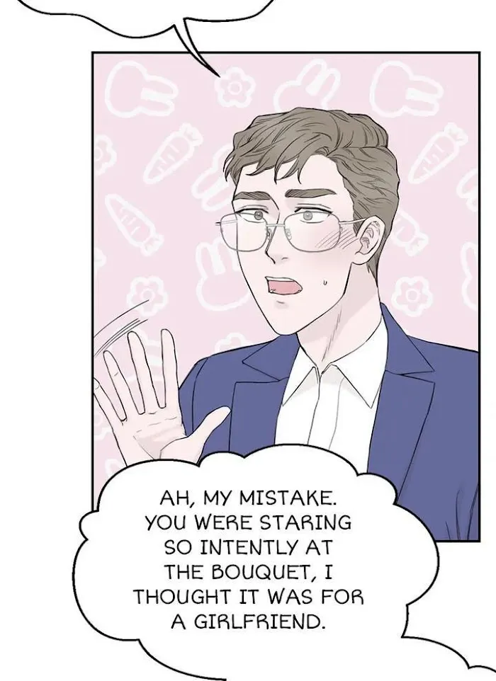 Why Won’t You Do It With Me - Chapter 47 Page 11