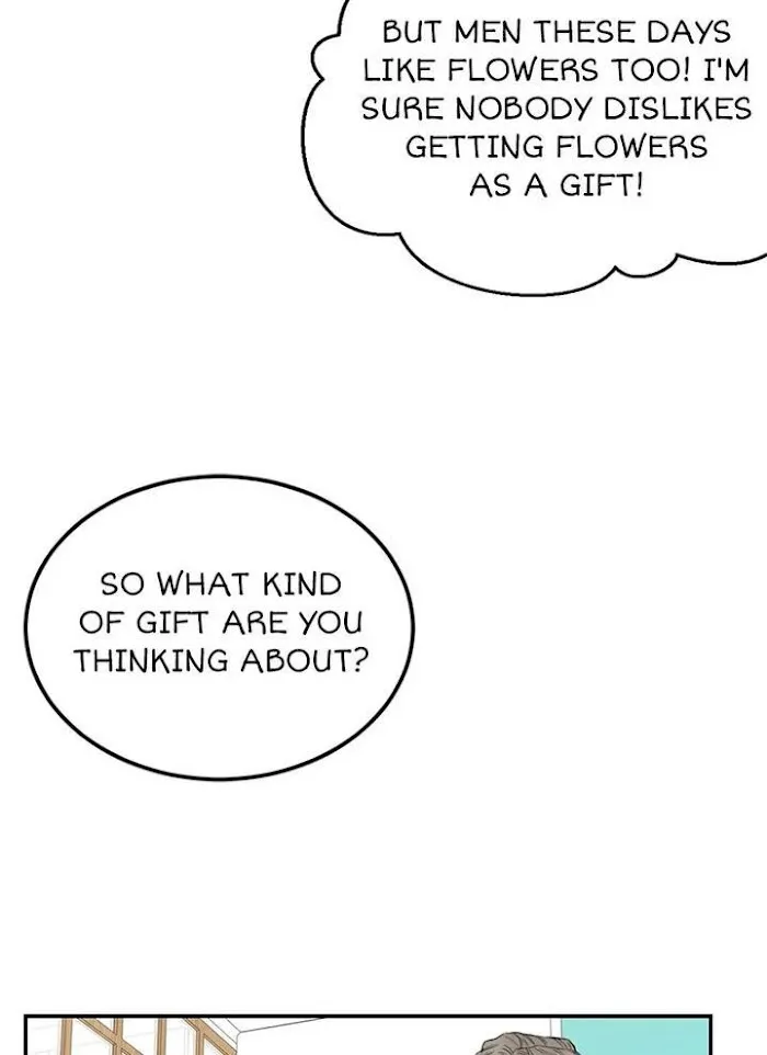 Why Won’t You Do It With Me - Chapter 47 Page 12