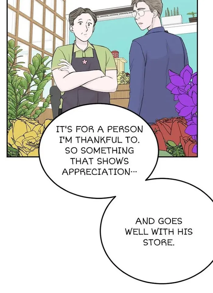 Why Won’t You Do It With Me - Chapter 47 Page 13