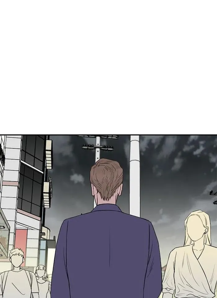 Why Won’t You Do It With Me - Chapter 47 Page 23