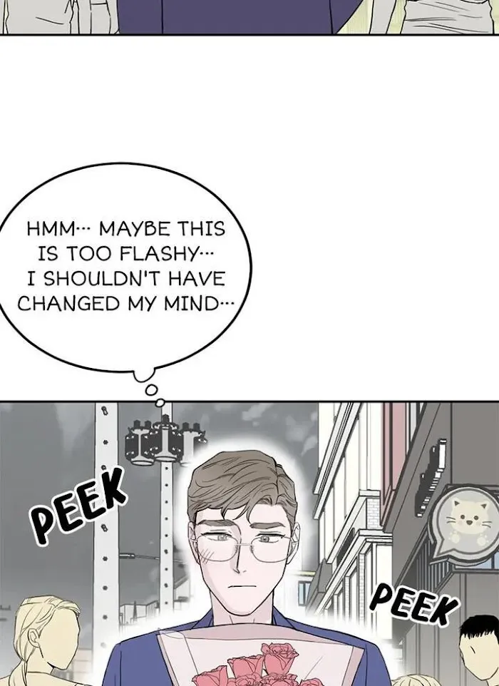 Why Won’t You Do It With Me - Chapter 47 Page 24