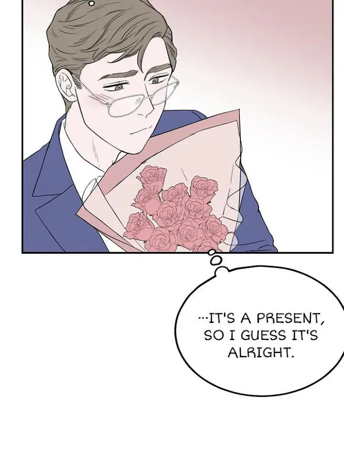 Why Won’t You Do It With Me - Chapter 47 Page 26