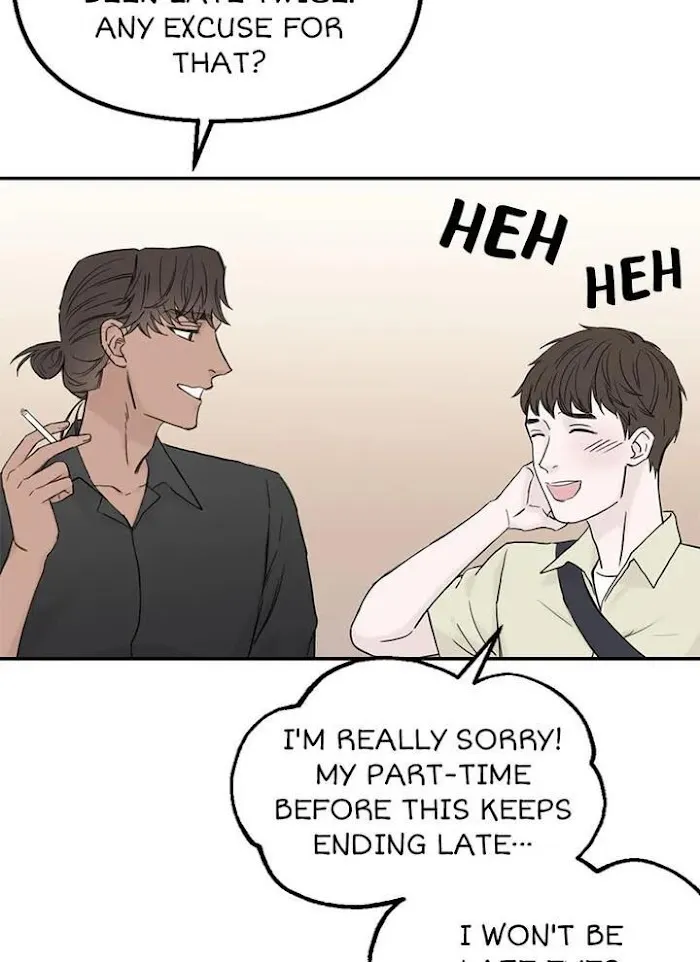Why Won’t You Do It With Me - Chapter 47 Page 31